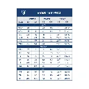 SizeChart_Update2026_EventerPro.webp